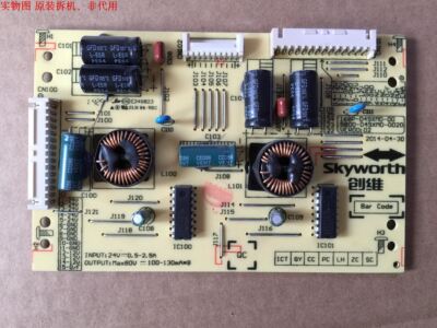 创维49E710U恒流板168P-D49XM0-00 5800-D49XM0-0020