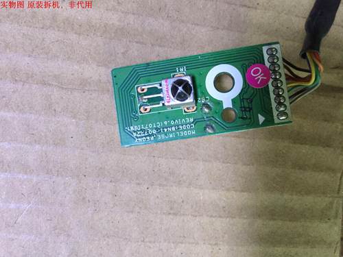 三星 LA37A550P1R接收板BN41-00722A
