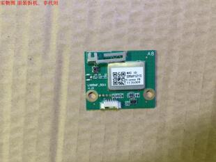 海信LED42EC510N无线网卡 LSD5WF-5011