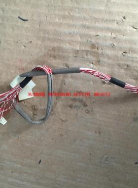 夏普LCD-32LX440A排线 连接线主板至屏LK315T3LWD0X