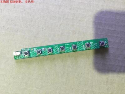 TCL L32E5500A-3D按键板40-L48E50-KEA2XG
