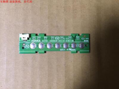 康佳LED40M2600B按键板 35018330