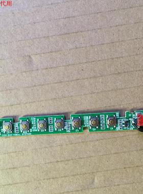 海尔LE32B310G按键 遥控板303CMG30243 TV3024-ZC10-01