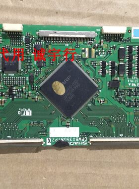 组装52寸三星逻辑板 CPWBX3508TPZ X 屏LK520D3LZ33