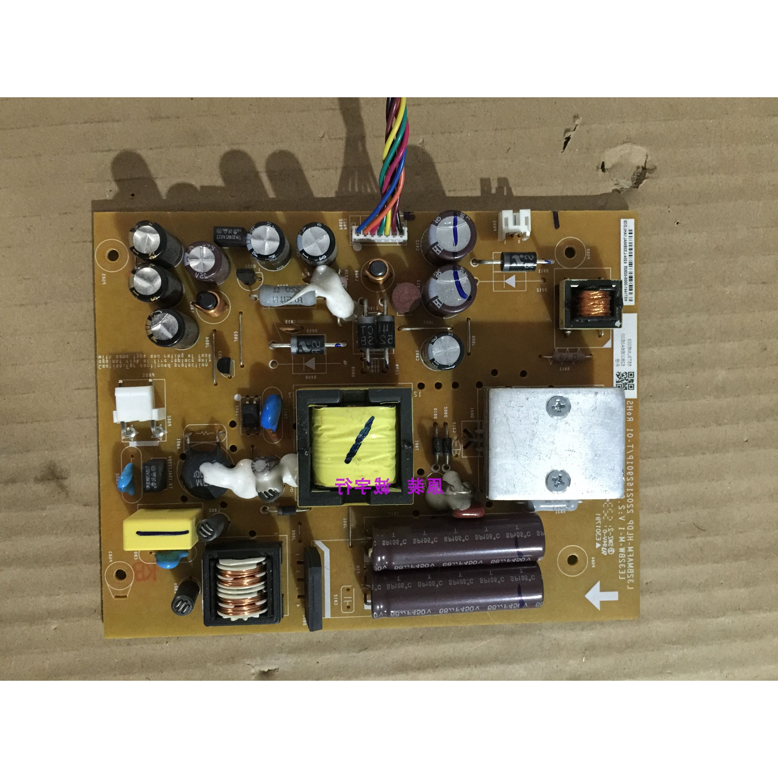 宏碁ACER EB320HQ电源板 L32BMAFM-HLDP LE32BW-M-1