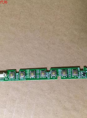 MOOKA U42H3按键板接收头TV3024-ZC10-01 303CMG30243