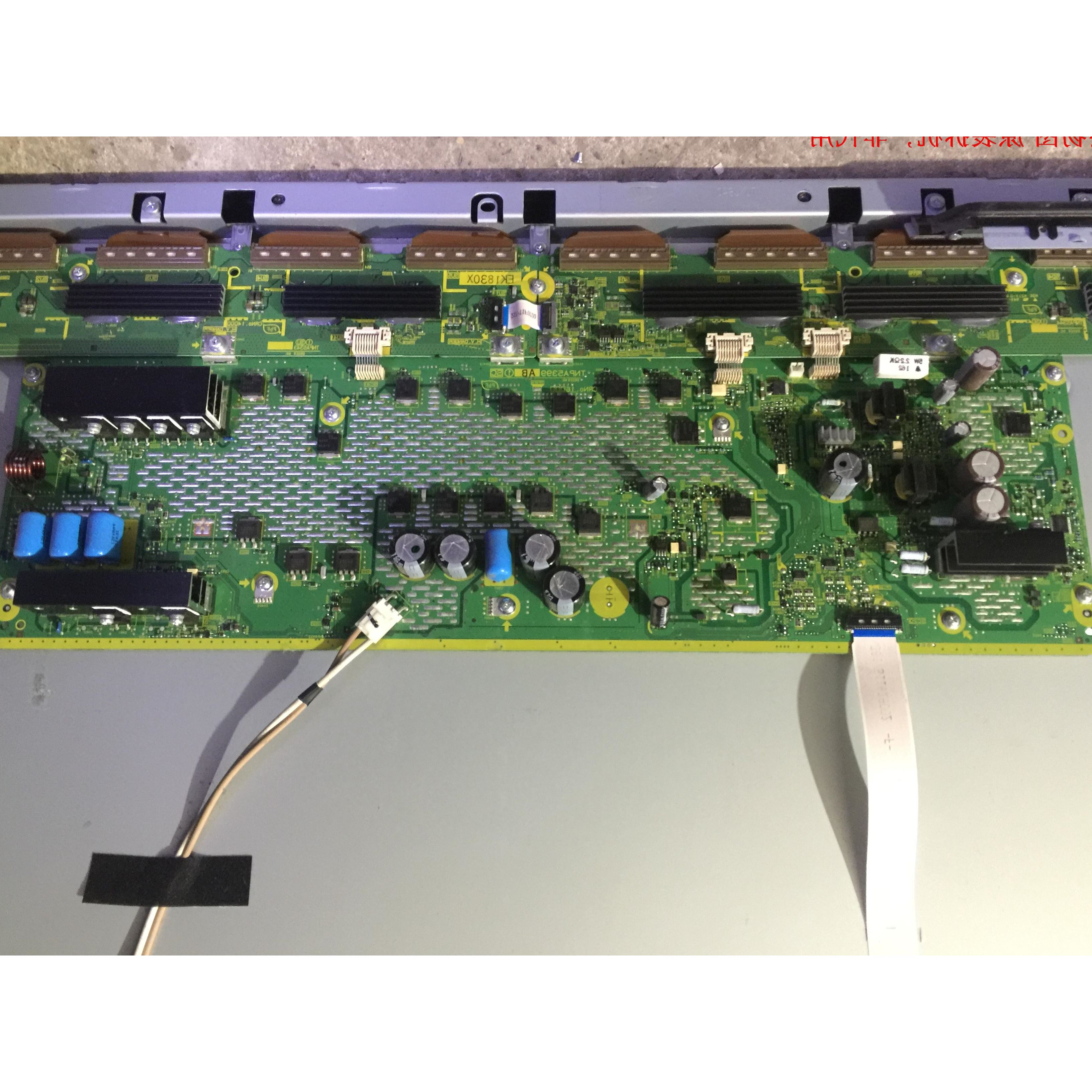 有开机图 放心购买 屏有线