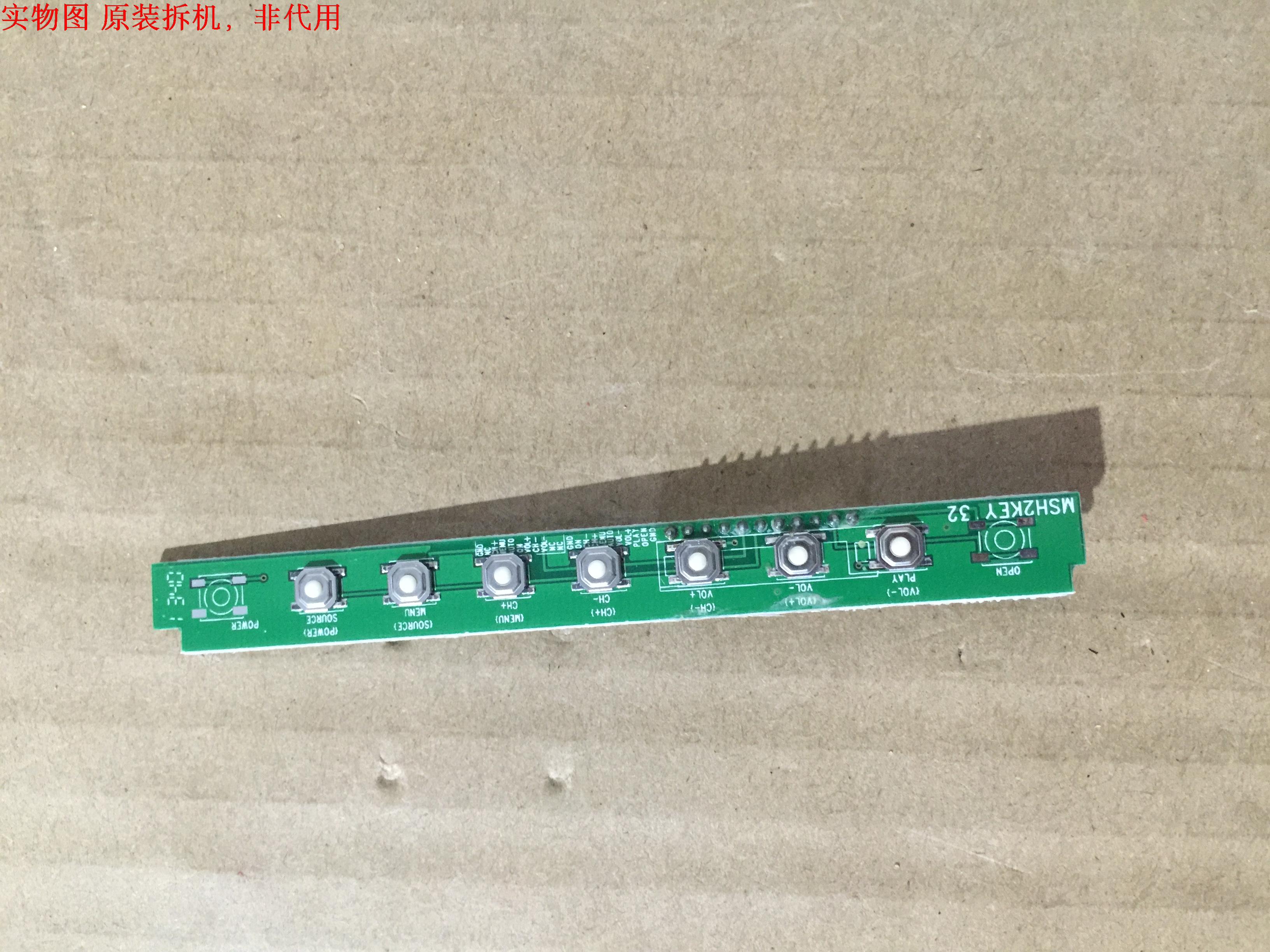 有开机图 放心购买 屏摔坏