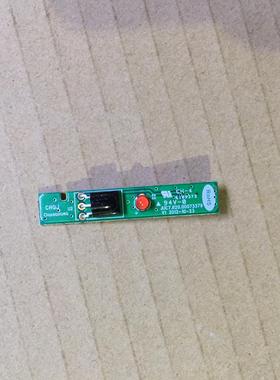 长虹LED42B2100C遥控接收板JUC7.820.00073379