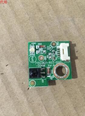 飞利浦42PFL1300/T3遥控接收板 715G3821-R01-000-004M