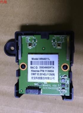 海信LED55K380U模块 WN4611L V00 323C164000YD