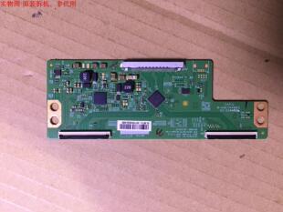 康佳LED55X1200AF逻辑板6870C-0471D屏72000434YT