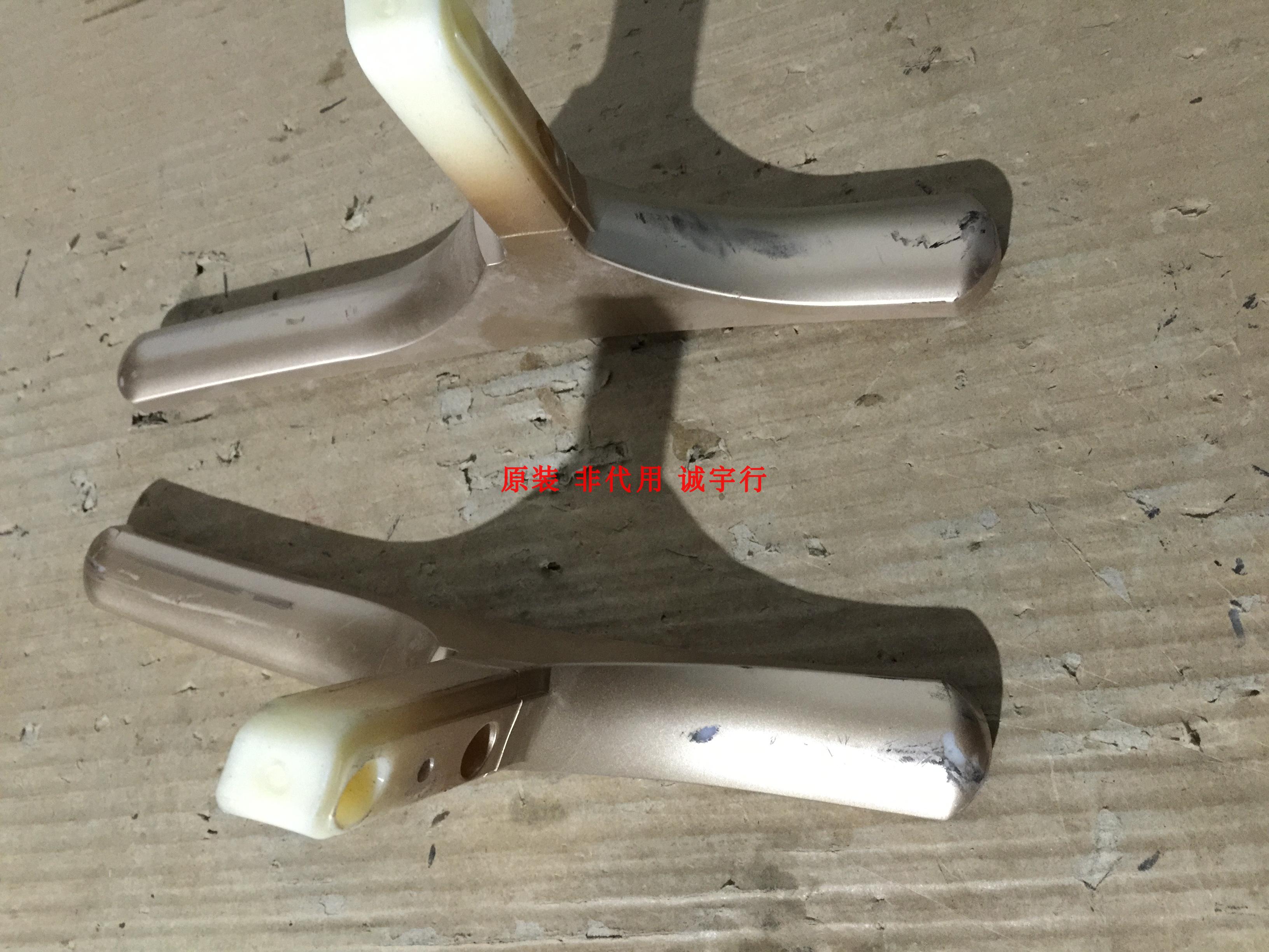 康佳LED43E330C底座 台座 座架 原装拆机 有使用痕迹