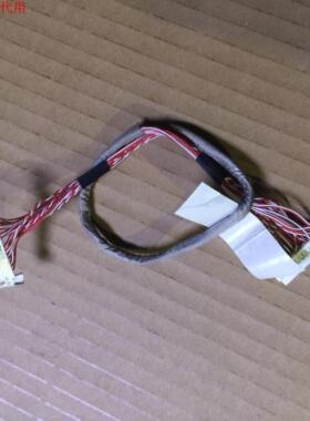 夏普LCD-32LX440A排线 LVDS连接线主板至屏LK315T3LWD0K