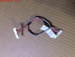 夏普LCD-32LX440A排线 LVDS连接线主板至屏LK315T3LWD0K