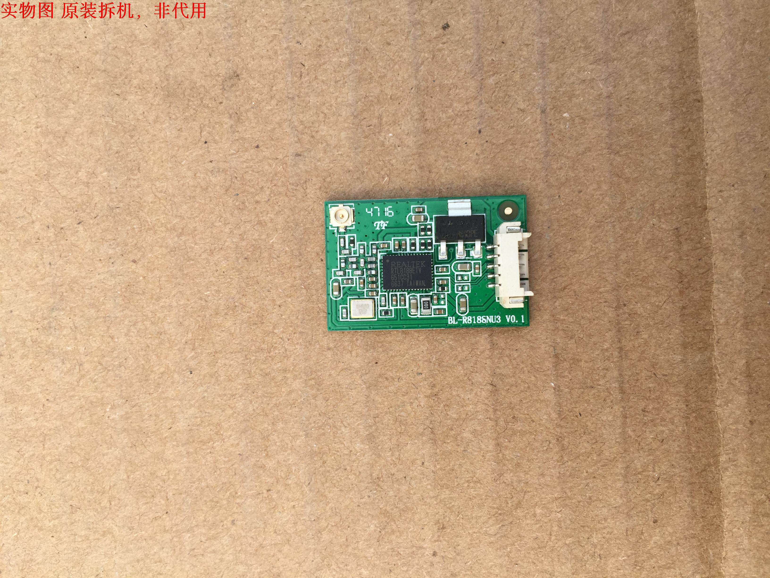 有开机图 放心购买 屏摔坏