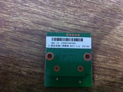 长虹LED42C2JDI模块JUB7.820.1038-3 WIFI-3-Q