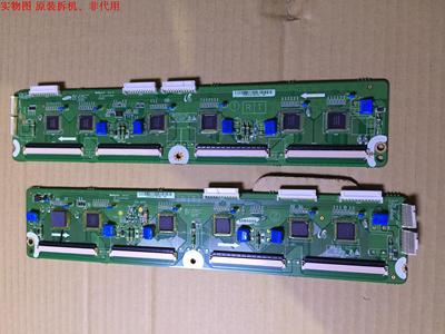 三星 PS60E8000GJ缓冲板LJ41-10176A LJ41-10175A LJ92-01877A