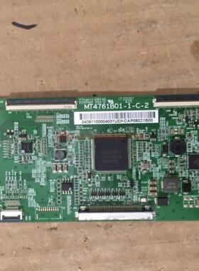 同方LE-48TL5500逻辑板MT4761B01-1-C-2屏T476FH1-DYS3