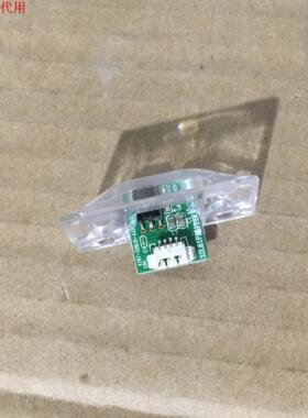 TCL LE50D69遥控接收板 4707-320L61-A3233K11