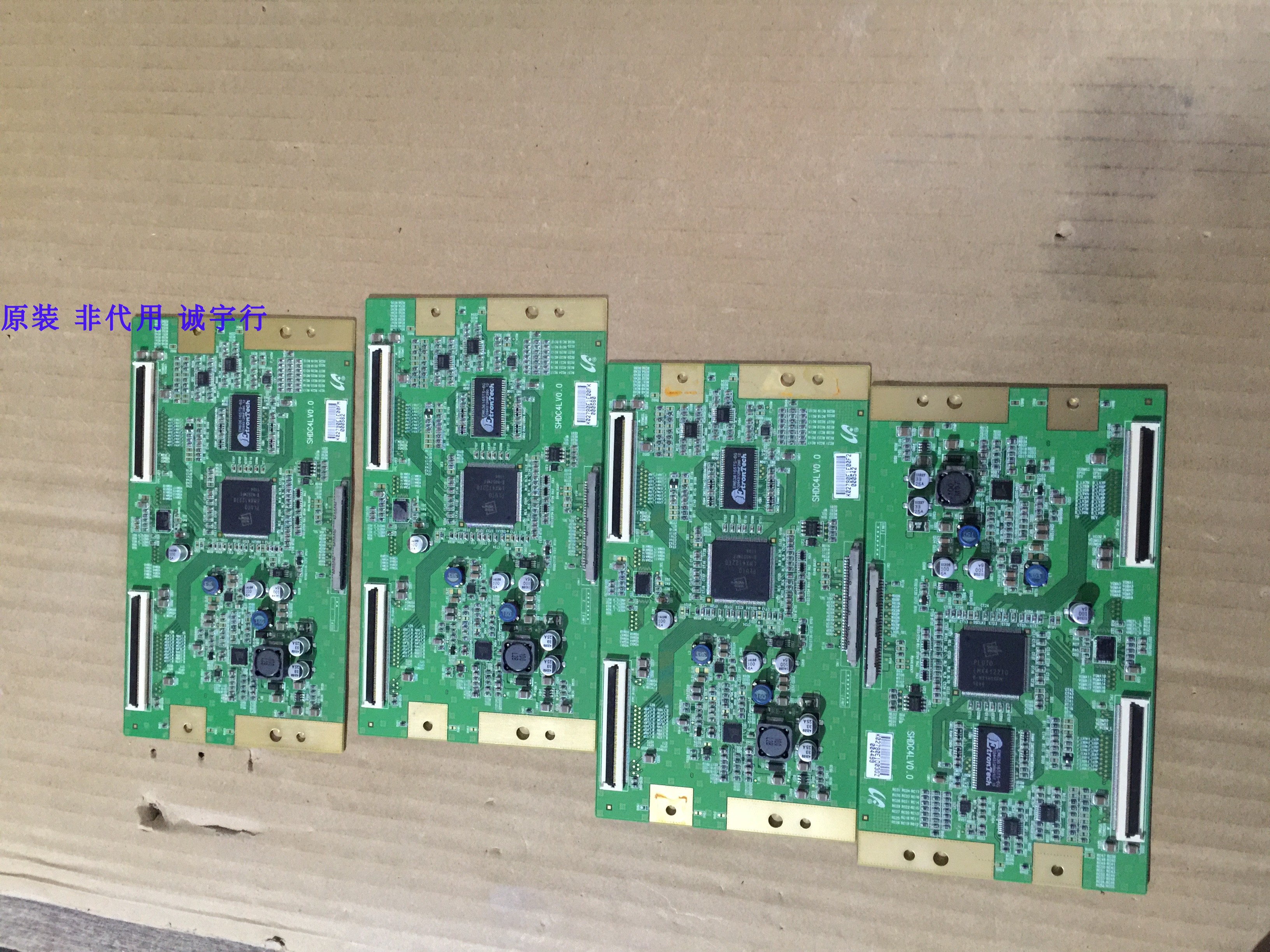 长虹拼接屏CH-MLCD46/S4613逻辑板SHDC4LV0.0屏LTI460AA04