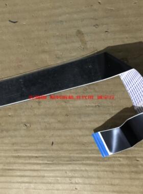 Dell戴尔 S2415Hb屏线 排线 驱动板至屏LM238WF2 SS G2