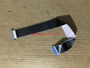 Dell戴尔 S2415Hb屏线 排线 驱动板至屏LM238WF2 SS G2
