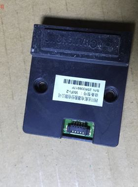 长虹UD39B6000I WIFI模块25R338917F WIFI-2