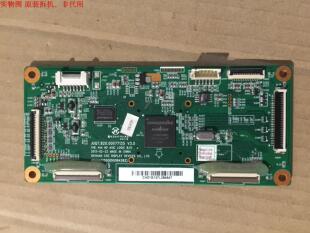 长虹3D51C1080i 逻辑板JUQ7.820.00077135适用CN51G4000