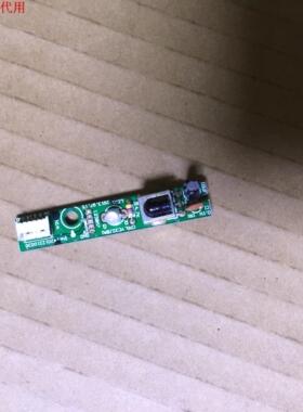 同方LE-32TL2600遥控接收板CPR.YC32JBA1 142012210030