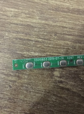 康佳LED32HS05E按键板35015853