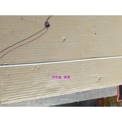 BOE LE-24W202灯条 屏RS240WLEDM灯条