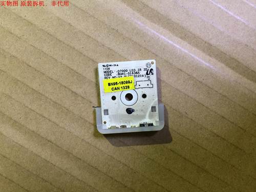 三星UA55D7000LJ遥控接收板BN41-01638A