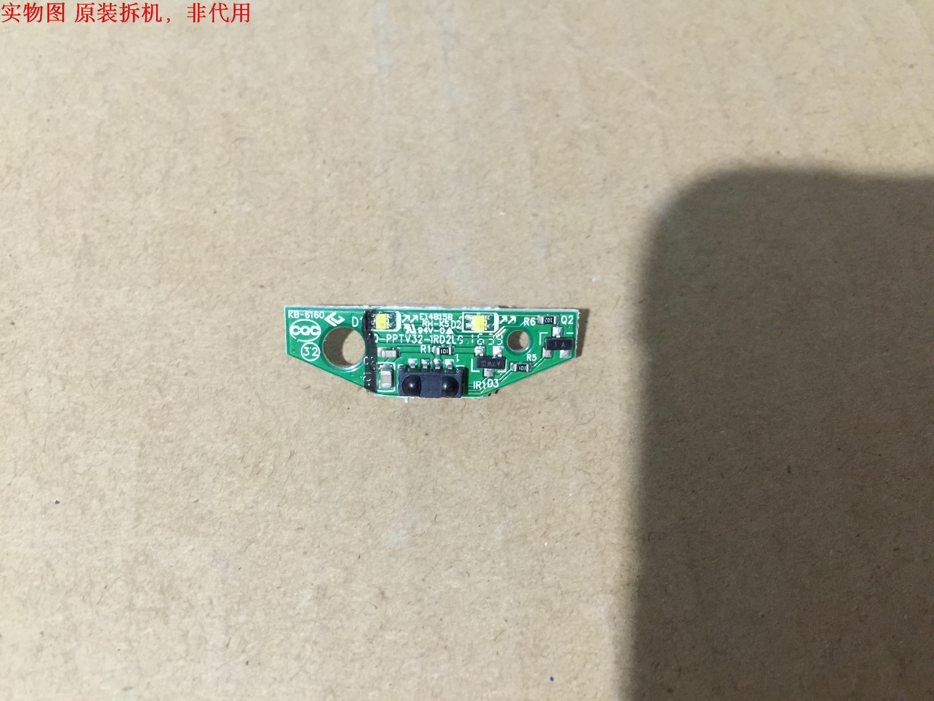 有开机图 放心购买 屏摔坏