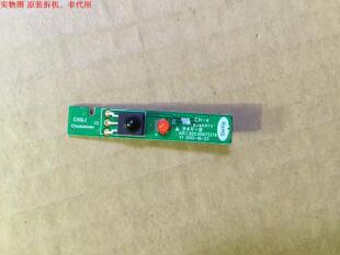 长虹3D42C3000I遥控板JUC7.820.00073379