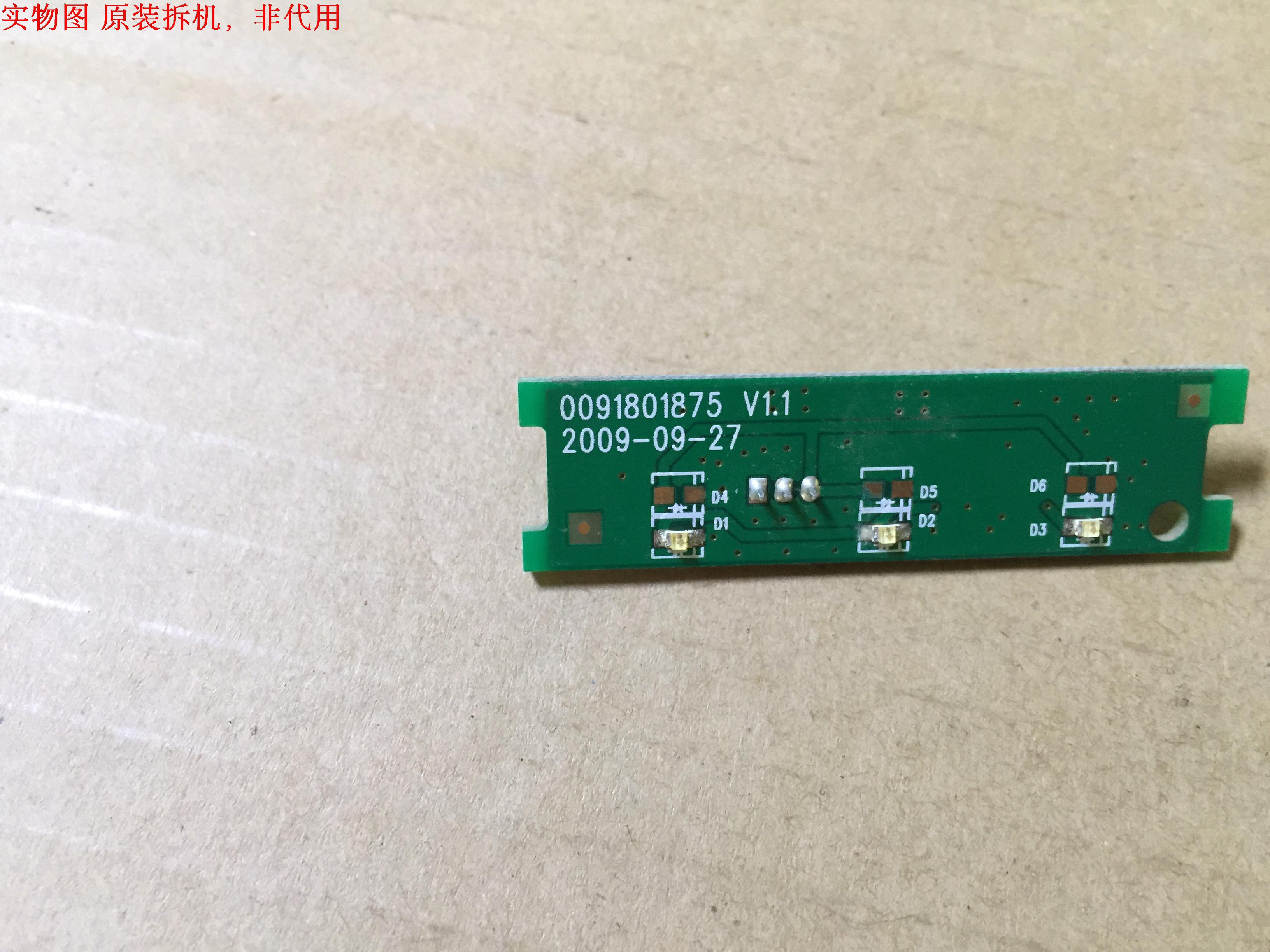 海尔LE37A30指示灯板0091801875 V1.1