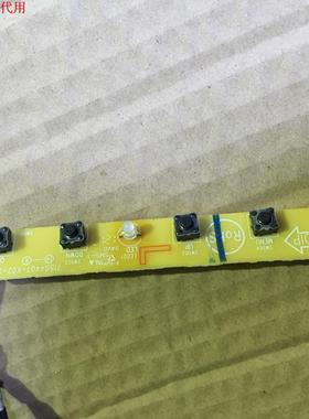 联想L2364WA按键板715G4407-K02-000-001S