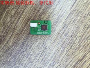 创维60G6按键板5800-D43G60-0P00