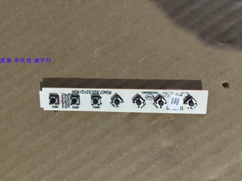 海信LED55XT780G3D按键板RSAG7.820.5312