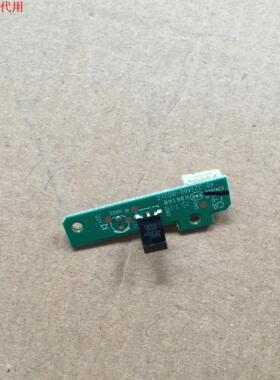 TCL L42A71C遥控接收板40-32S460-IRD2LG