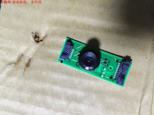 三星UA43J5088ACXXZ按键板BN41-02149A