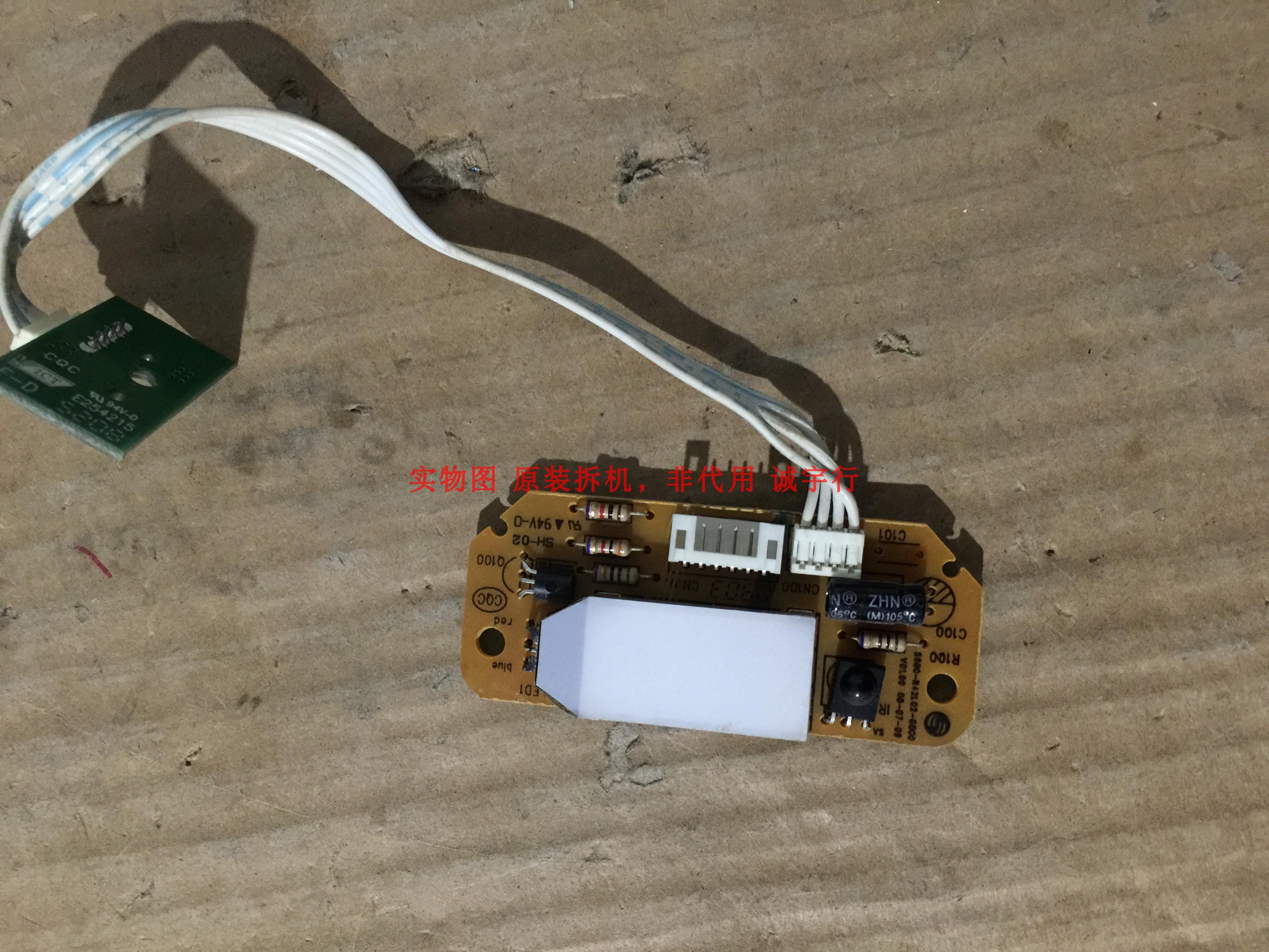 有开机图 放心购买 屏摔坏