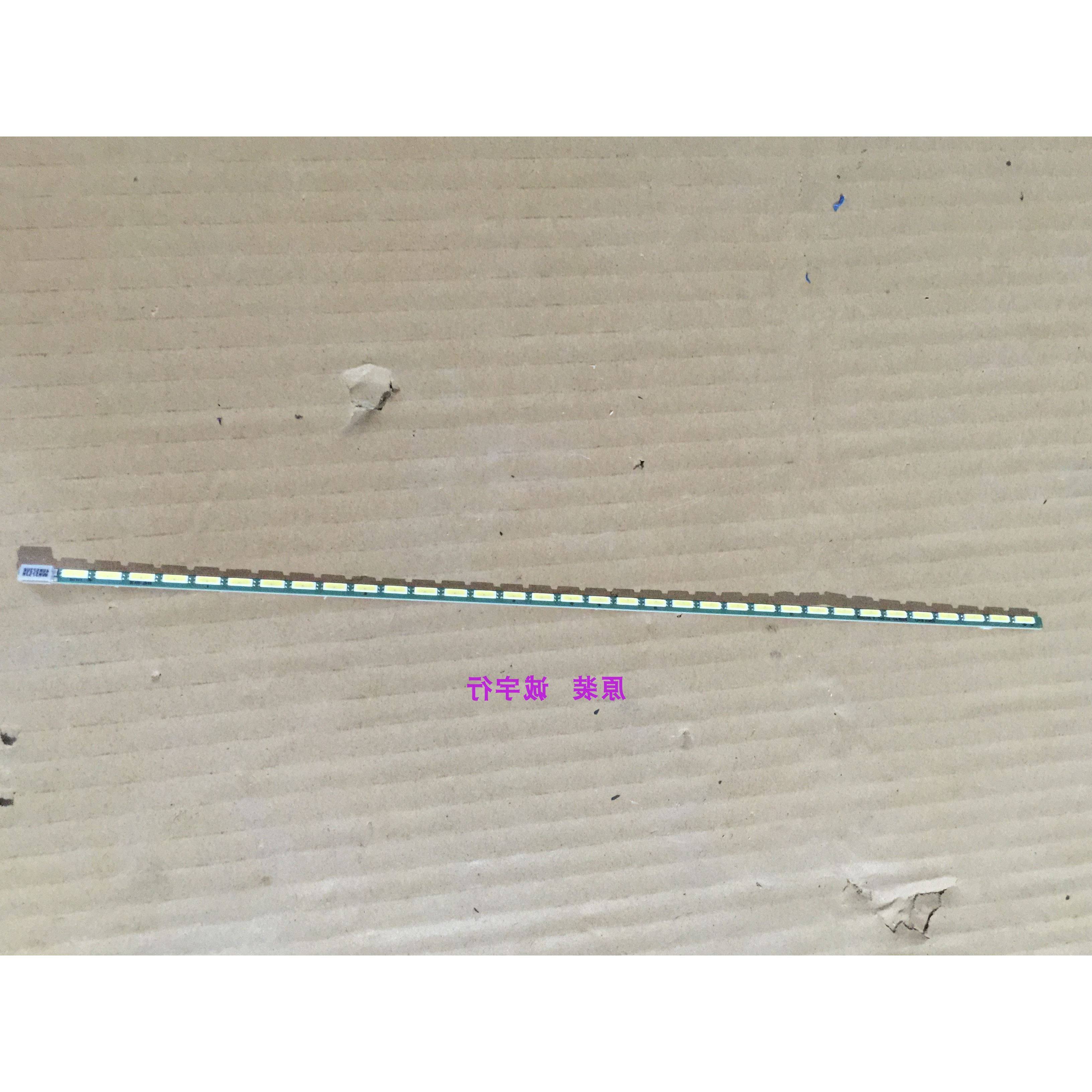 Dell戴尔 U2312HMT灯条6916L-0843B屏LM230WF3