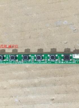 飞利浦48PFF3061/T3按键板A65476A0