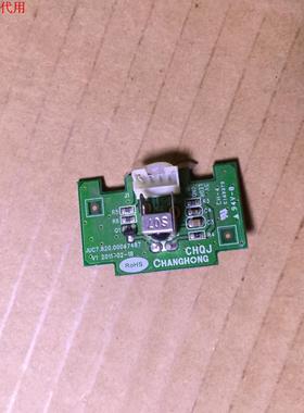 长虹LED32770X遥控接收板JUC7.820.00047487