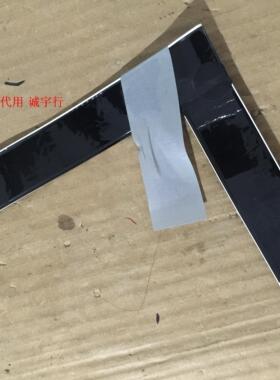 LG 42UB8280-CH排线 连接线EAD62232921