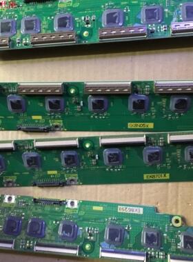 松下TH-50PH11CK缓冲板TNPA4397  TNPA4398 屏MC127H27F11