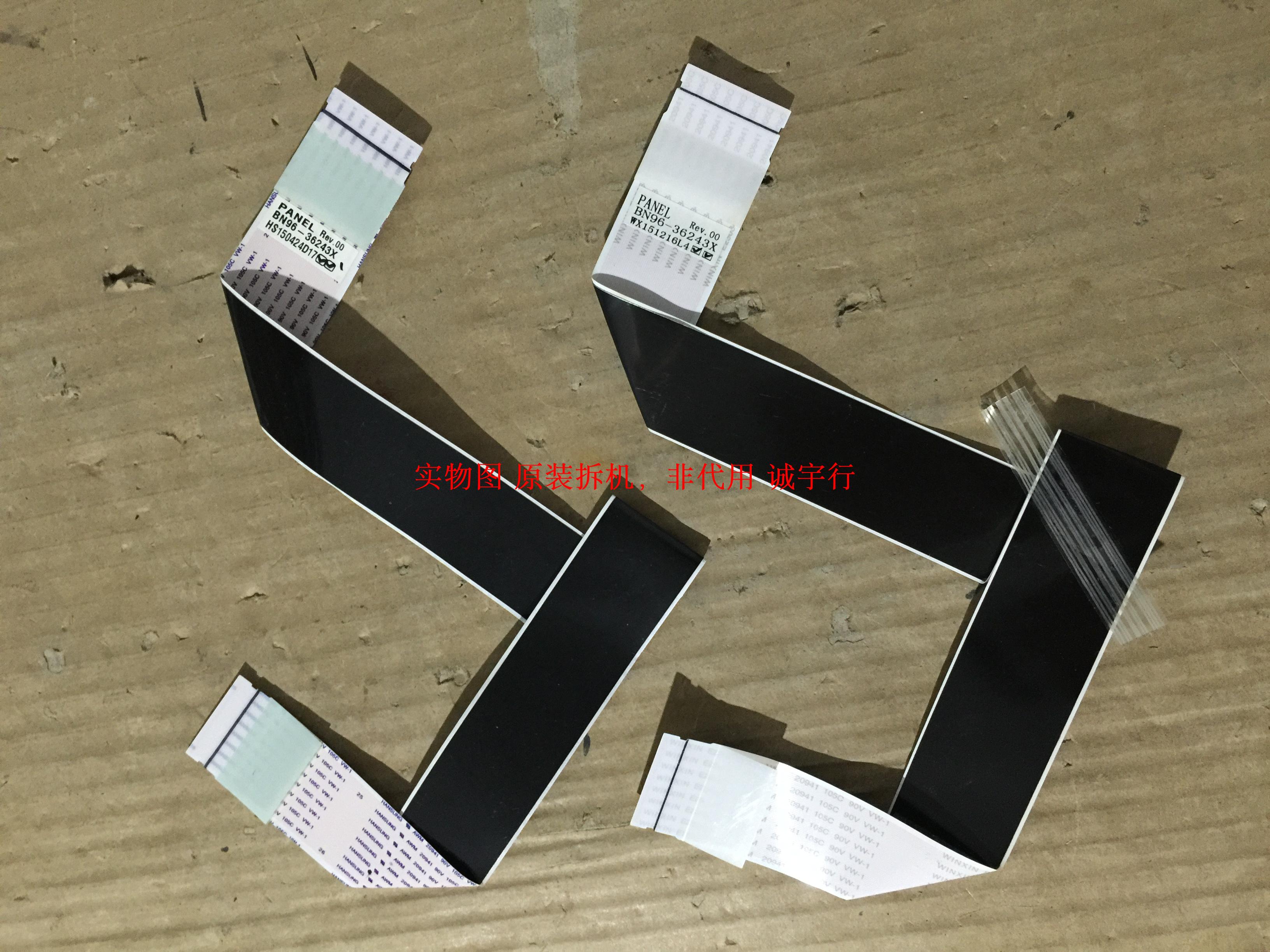 有开机图 放心购买 屏碰坏