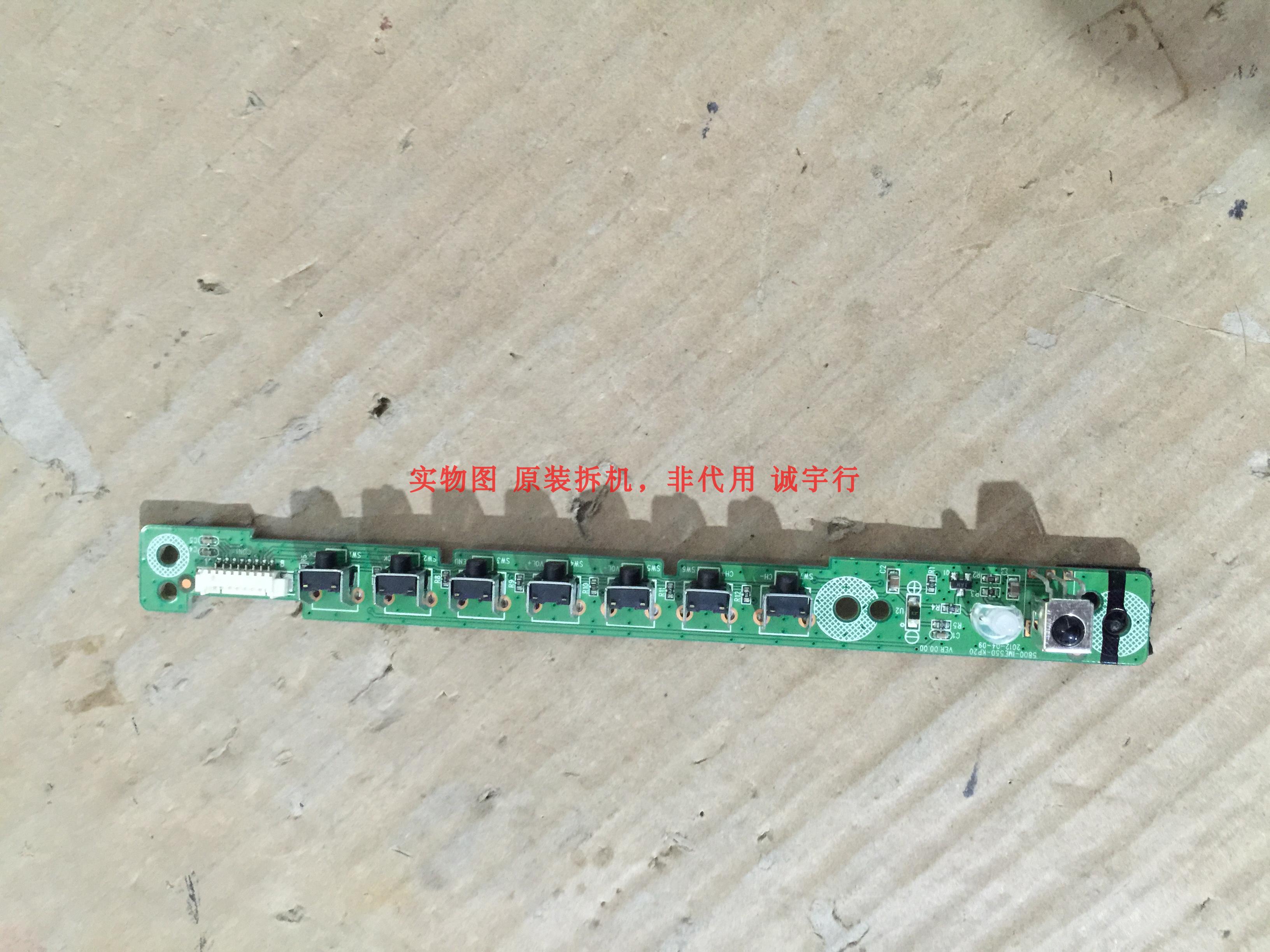 有开机图 放心购买 屏摔坏