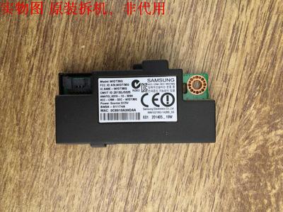 三星UA48HU5903J模块WIDT30Q BN59-01174A